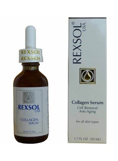 Buy Collagen Serum 50ml in UAE