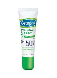 Buy Protictive Lip Balm 8ml in UAE