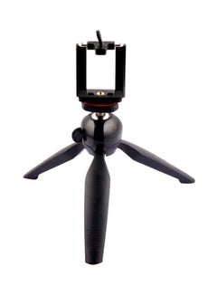 Buy Portable Tripod With Clip Stand Black in UAE