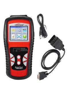 Buy Car Vehicle Diagnostic Tool Detector in UAE