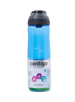 Buy Auto Seal Water Bottle 720ml in Saudi Arabia