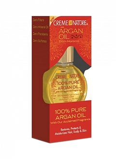 Buy Acclaimed Fragrance Pure Argan Oil for Skin Care 29ml in UAE