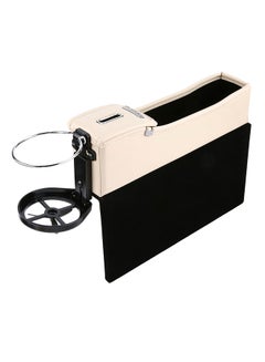 Buy Multifunctional Seat Side Storage Box in Saudi Arabia