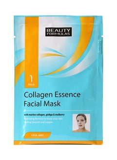 Buy Collagen Essence Facial Mask in UAE