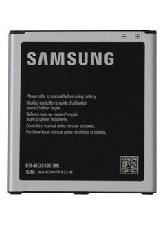 Buy 2600 mAh Replacement Battery For Samsung EB-BG530CBE Black/Silver in UAE
