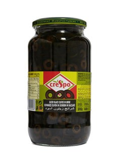 Buy Sliced Black Olives 460grams in UAE