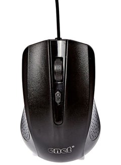 Buy Wired Optical Mouse Black in UAE