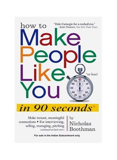 اشتري How To Make People Like You In 90 Seconds Paperback في الامارات