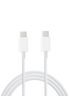 Buy Type-C To Type-C Data Sync Cable White in Egypt