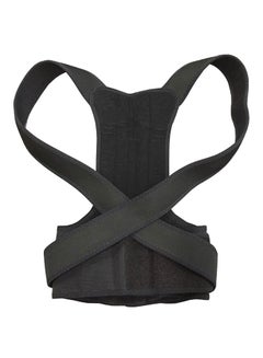 Buy Power Magnetic Back Posture Support Therapy in Saudi Arabia