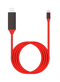Buy USB Type-C Adapter Plug And HDTV Cable Red/Black in Saudi Arabia