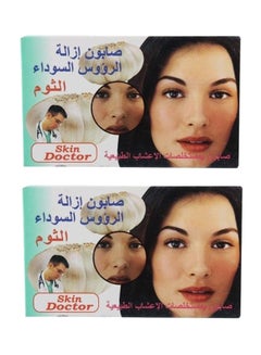 Buy 2-Piece Blackheads Remover Soap in UAE