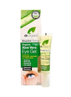Buy Organic Aloe Vera Eye Gel 15ml in UAE
