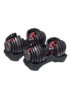 Buy Adjustable Dumbbell Up To 52.5 Lbs in UAE