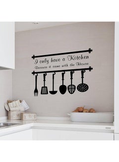 اشتري ملصق جداري للمطبخ باقتباس مضحك في الامارات