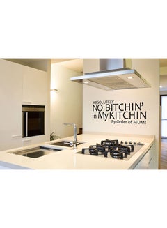 Buy Funny Kitchen Quote Waterproof Wall Sticker Black 90x40cm in UAE