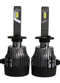 Buy T2 Mini Style LED Headlight in UAE