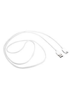 Buy USB 3.0 Data Sync Charging Cable For Samsung Galaxy Tab Pro 12.2-Inch/Note 3/S5 White in Saudi Arabia