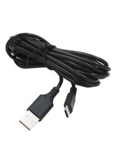 Buy Type C USB Data Charging Cable For Nintendo Switch in Saudi Arabia