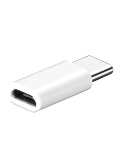 Buy 5-Piece Micro USB To Type-C Data Sync Charging Adapter White in Saudi Arabia