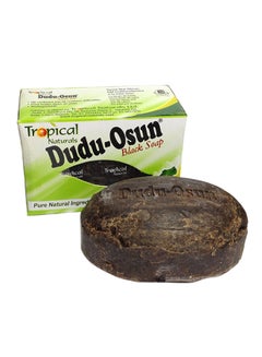 Buy Dudu Osun African Black Soap Brown in Saudi Arabia