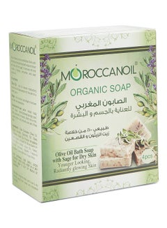 Buy Olive Oil Bath Soap With Sage 100grams in UAE