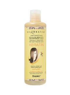 Buy Hair Smoothing Shampoo 500ml in UAE