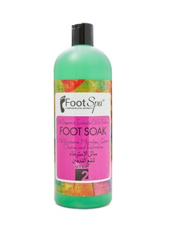 Buy Peppermint Foot Soak in Saudi Arabia