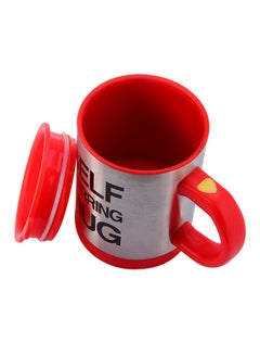 Buy Self Stirring Mug Red/Silver in UAE