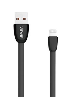 Buy Fast Charging Lightning Cable Black in UAE