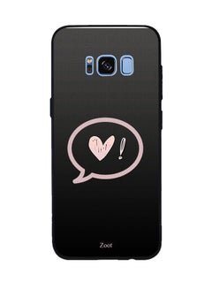 Buy Thermoplastic Polyurethane Protective Case Cover For Samsung Galaxy S8 Plus Love Huh in Egypt