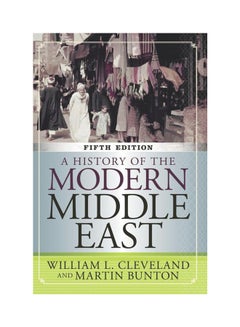 Buy A History Of The Modern Middle East paperback english - 7/13/2015 in UAE