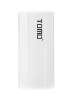 Buy 18650.0 mAh External USB Charger Power Bank White in UAE