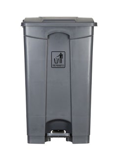 Buy Garbage Bin Grey 45Liters in Saudi Arabia