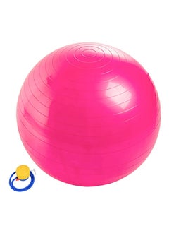 اشتري كرة يوجا مع مضخة هواء - 75 سم 75سنتيمتر في السعودية