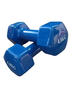 Buy Set Of Dumbells 2 x 4kg in Saudi Arabia