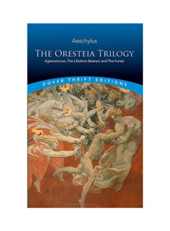 اشتري The Oresteia Trilogy paperback english - 41518 في الامارات