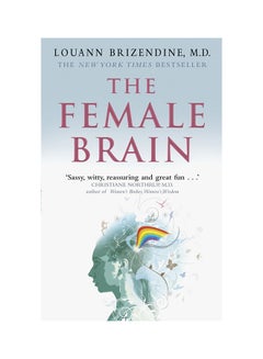 اشتري The Female Brain Paperback في الامارات