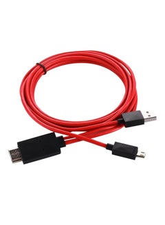 اشتري كابل لتوصيل الأجهزة التي تدعم منفذ ميكرو USB MHL بالتلفاز عالي الدقة الذي يدعم HDMI 2متر أحمر وأسود في السعودية