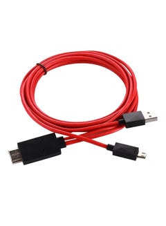 اشتري كابل لتوصيل الأجهزة التي تدعم منفذ ميكرو USB MHL بالتلفاز عالي الدقة الذي يدعم HDMI أحمر وأسود 2 متر في السعودية