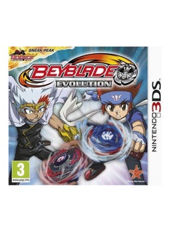 اشتري لعبة الفيديو Beyblade Evolution (إصدار عالمي) - action_shooter - nintendo_3ds في الامارات