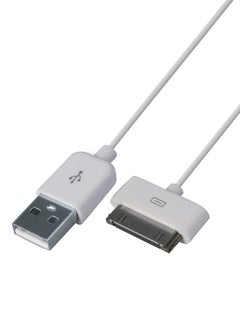 Buy 30-Pin Data Sync Charging Cable White in Saudi Arabia