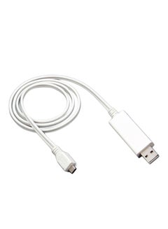 Buy Micro USB Data Sync Charging Cable White in Saudi Arabia