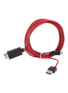 اشتري كابل محوّل من HDMI الى USB وMicro USB   أحمر وأسود 2 متر في الامارات