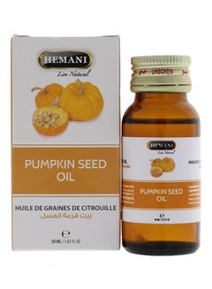 Buy Pumpkin Seed Oil 30ml in Saudi Arabia