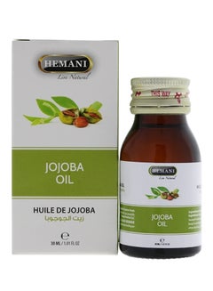 Buy Jojoba Oil 30ml in UAE