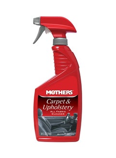Buy Carpet And Upholstery Cleaner in UAE