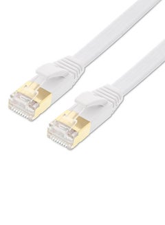 Buy CAT 7 Networking Cable White in Saudi Arabia