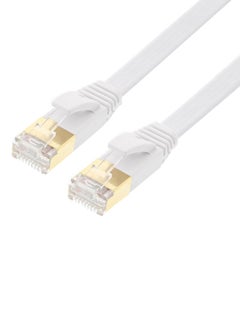 Buy CAT 7 Networking Cable White in Saudi Arabia