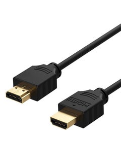 Buy HDMI Male To Male Cable Black in Saudi Arabia